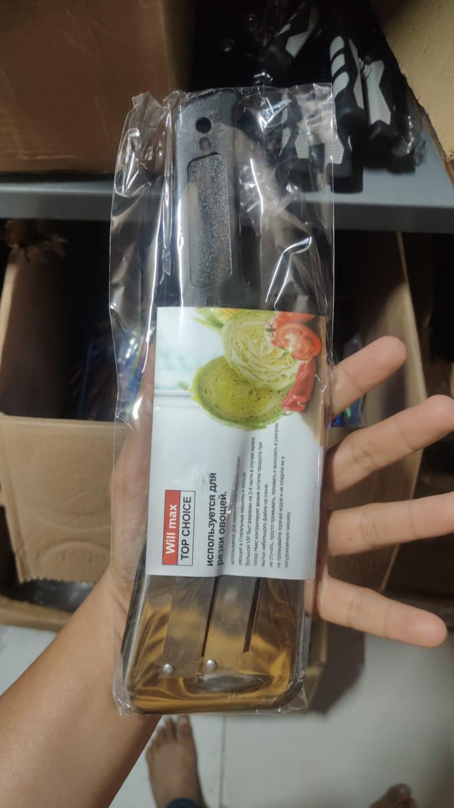 VeggieGlide™ Slicer